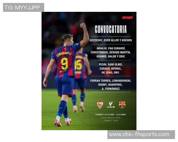 巴萨诺坎普重开首战定于八月全新升级后迎接十万五千球迷创西甲新纪录